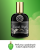 Dior Tendre Poison 1994r.png